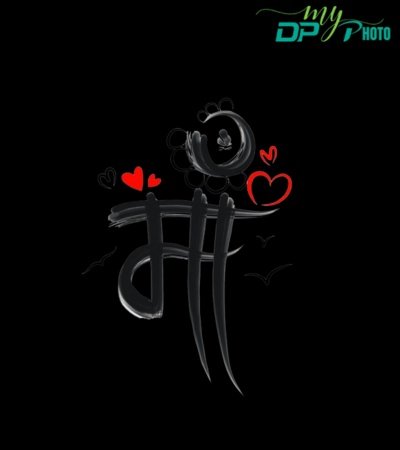black dp