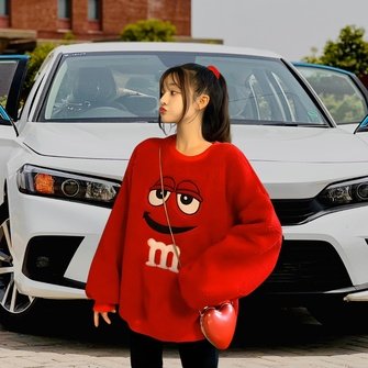 Girls DP