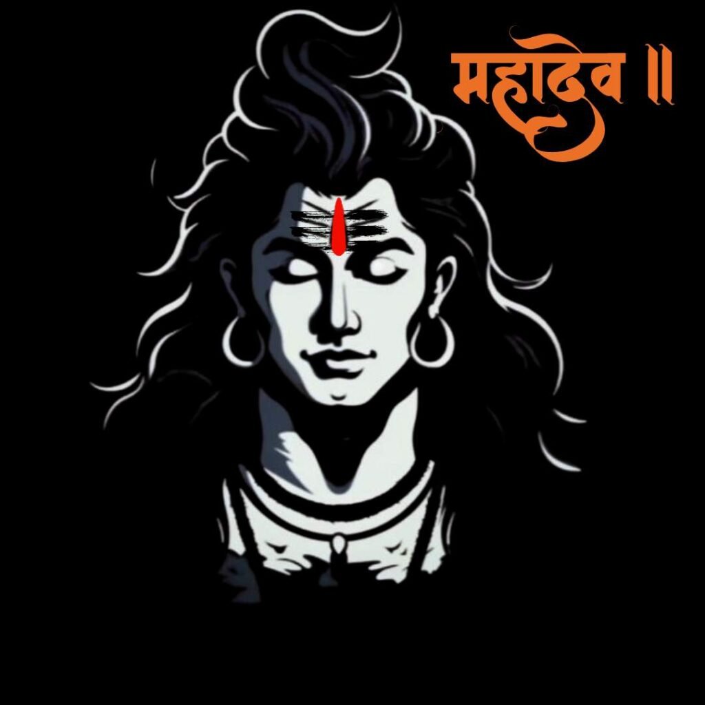 mahadev dp