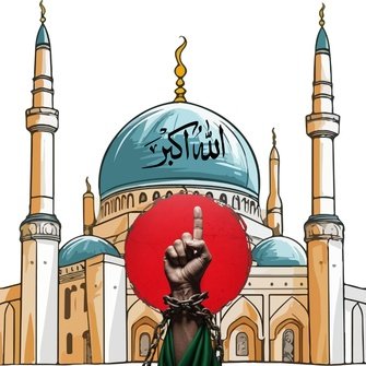 Islam DP