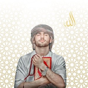 Islam DP 