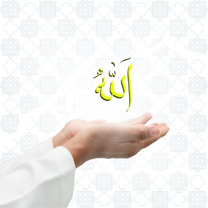 Islam DP 