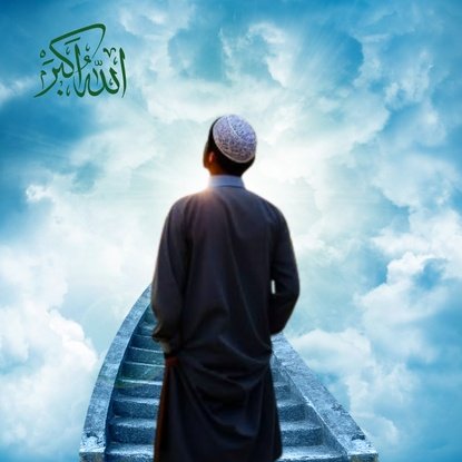 Islam DP 