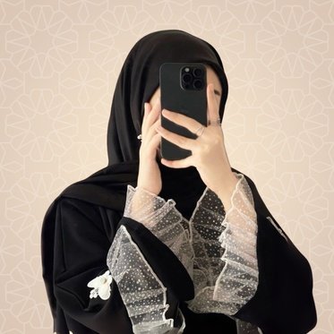 Islam DP 