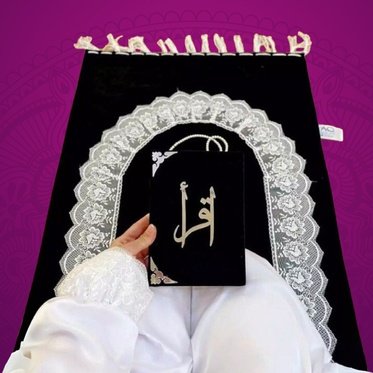 Islam DP 