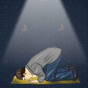 Islam DP 