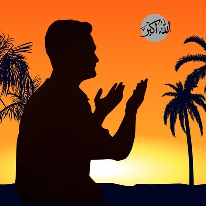 Islam DP 