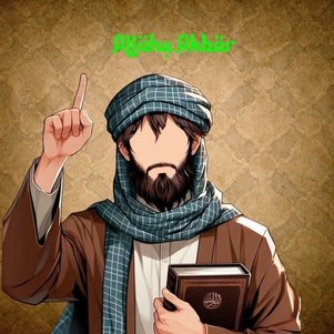 Islam DP 