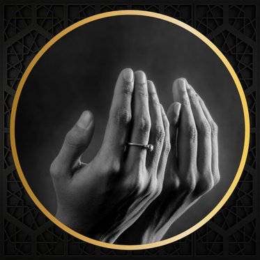Islam DP 