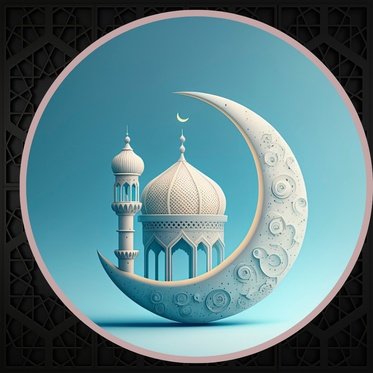 Islam DP 