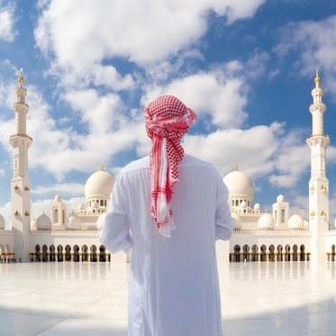 Islam DP 