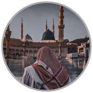 Islam DP 
