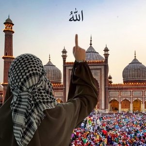 Islam DP 
