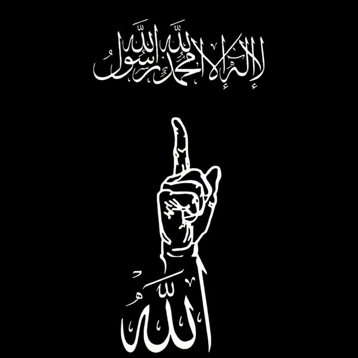 Islam DP 