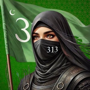 Muslim Girls DP
