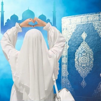 Muslim Girls DP,