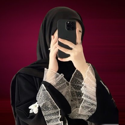 Muslim Girls DP