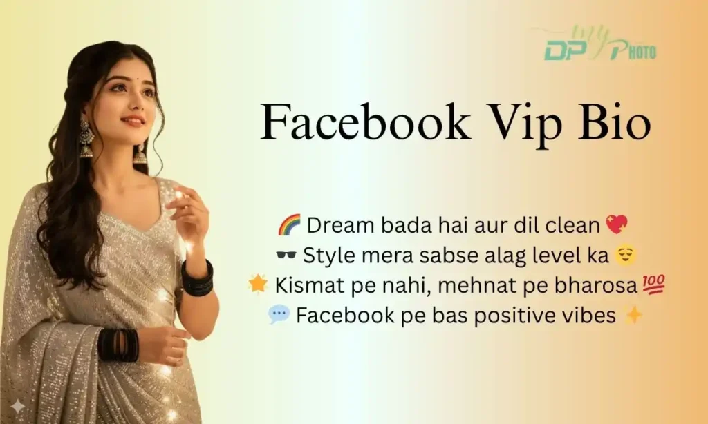 Facebook Vip Bio