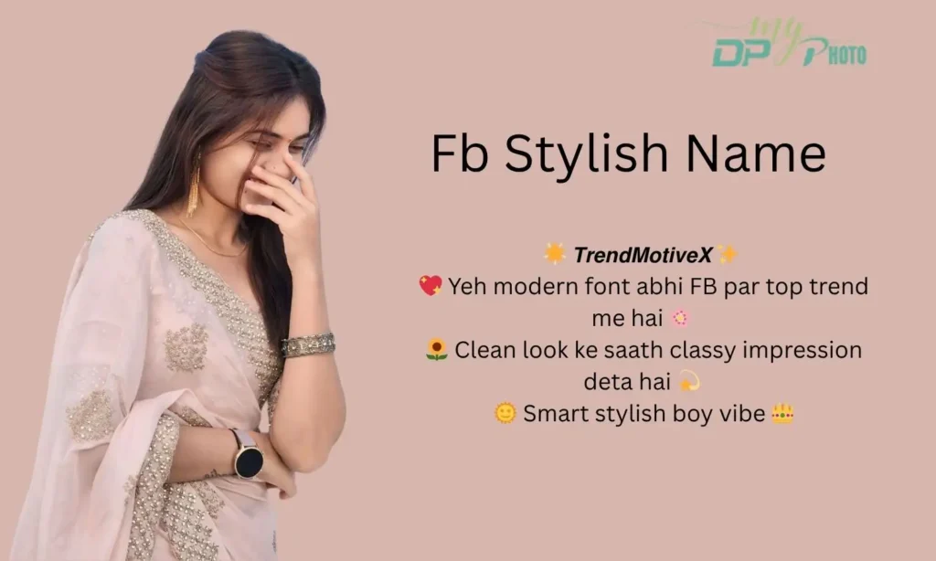 Fb Stylish Name