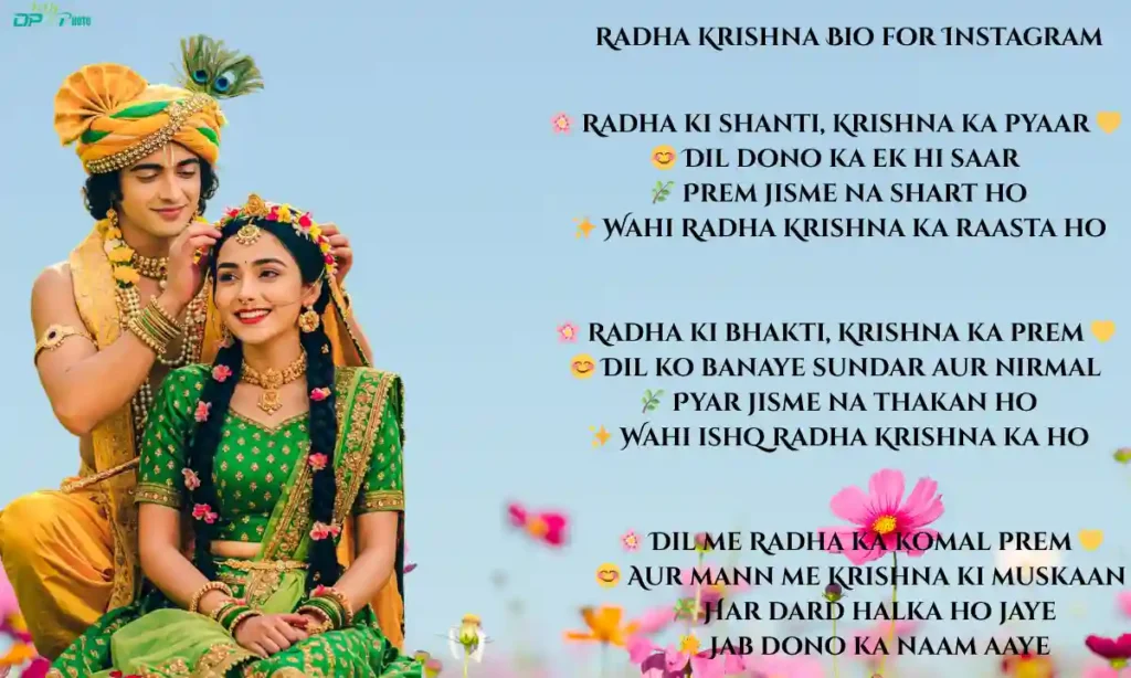 Radha Krishna Bio for Instagram